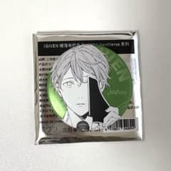 ギヴン CODA:NextVerse シリーズ 缶バッジ 真冬 - メルカリ