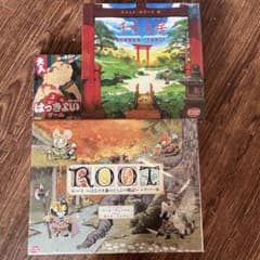 【専用】ボードゲーム　3点セットのサムネイル