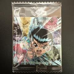 幽遊白書　ウエハース　シール　シークレット　YH 1-30 secのサムネイル