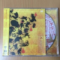 椎名林檎と彼奴等がゆく 百鬼夜行2015 DVDのサムネイル