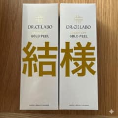 ドクターシーラボ エンリッチLGピール 145g 2個セット - メルカリ