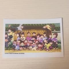 あったやん様 リクエスト 2点 まとめ商品のサムネイル