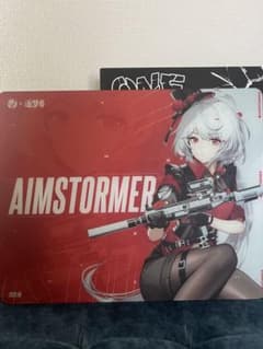 DREAM GAMER ONE TAPガラスマウスパッド 箱あり 500×400 - メルカリ