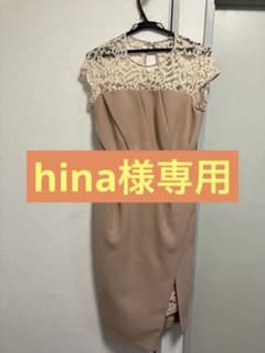 【hina様専用】LAGUNAMOON ピンクベージュ レースタイトドレス Mのサムネイル