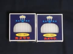 カメヤマ 大ロー1号5 ローソク 225g ２箱のサムネイル