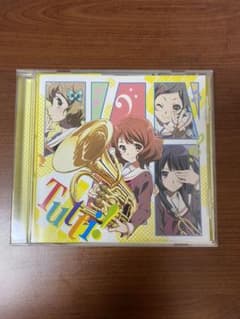 「響け!ユーフォニアム」エンディング主題歌～Tutti!/北宇治カルテットのサムネイル