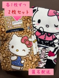 さっちん様専用ページ 新品 フェイスタオル2枚 エコバックの3点セットのサムネイル