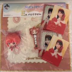 FRUITSZIPPER 1번 복권 월족 아마네 세트
