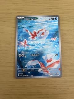 タ*ロ様 ポケモンカード アビスアイ トサキント AR 084/081のサムネイル