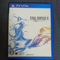 ファイナルファンタジーX HD Remasterのサムネイル