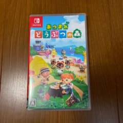 あつまれ　どうぶつの森のサムネイル