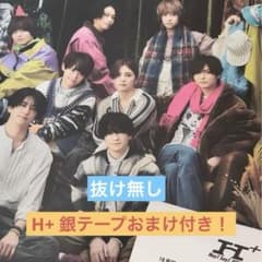 m70588411534_1.jpg?1751985104