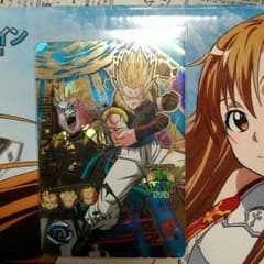 関口奈央様専用のサムネイル
