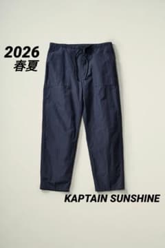 2026春夏・キャプテンサンシャイン　ベイカーパンツa.pressecomoli 2026春夏・キャプテンサンシャイン ベイカーパンツa.pressecomoli