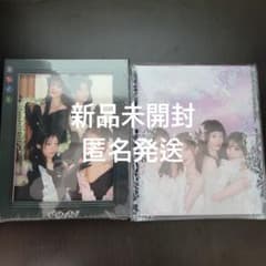 QWER CEREMONY 新品未開封 アルバム 通常盤 2形能 セット - メルカリ
