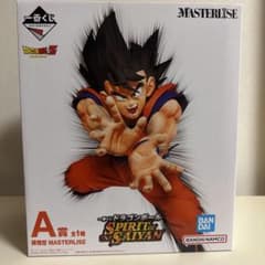 一番くじ ドラゴンボール A賞 孫悟空 MASTERLISEのサムネイル