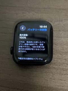 Apple Watch SE 第2世代 GPSモデル 44mm ミッドナイトのサムネイル