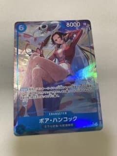 美品 ボア・ハンコック 2nd ANNIVERSARY SET OP07-051 - メルカリ