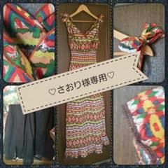 送料込!W♡C若槻ちなつブランドFreeSizeマキシ丈ワンピのサムネイル