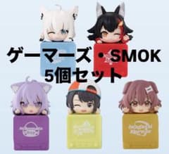 홀로 라이브 히카케 피규어 게이머즈 가짜 게마즈 SMOK 5개 세트