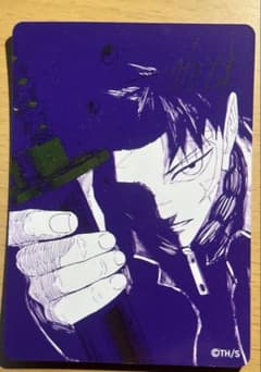 カグラバチ　イラストカードのサムネイル