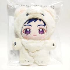 あんスタ いつぬい 弓弦 一緒に暮らすぬい ぬいぐるみ 伏見弓弦 ◇新品