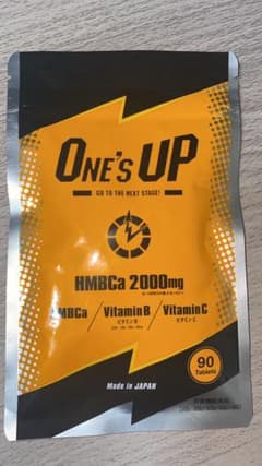 新品未使用　one’s up ワンズアップ　サプリのサムネイル