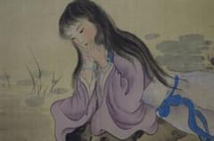 不詳/作者不詳/蓮に美人図/中国/布袋屋掛軸HJ-188 - メルカリ
