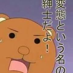 Fuji gさん専用のサムネイル