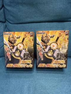 sansei 牙狼 金翔枠 牙狼剣プライズ2個セット - メルカリ