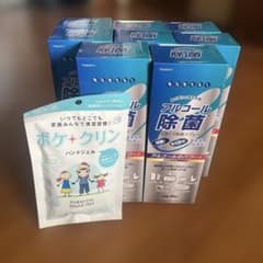 聖水 清水 浄霊 除霊 浄化 霊障 霊媒体質 お祓い 魔除け 除菌 お清め