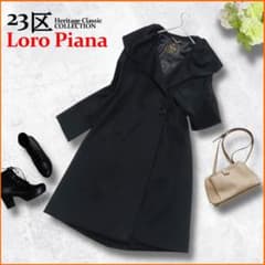 華やか✨ 23区 ロロピアーナ コート ショールカラー 女優襟 ダブル 黒