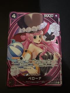 最安値特価品ペローナSP SR ヒロインズエディション EB03-045 - メルカリ