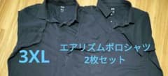メンズ　UNIQLO ポロシャツ ネイビー 半袖のサムネイル