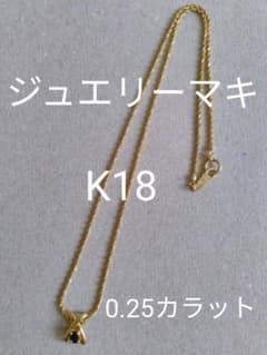 休日セール✨ ジュエリーマキ  K18  ネックレスのサムネイル
