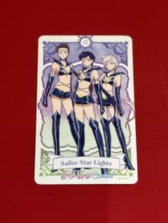 【使用済】美少女戦士セーラームーンCosmos ムビチケのサムネイル