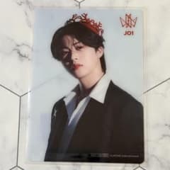 JO1 기모토 쇼야 WHERE DO WE GO HMV 구입 특전 클리어 트레카