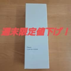 Ｆleuri フルリ クリアゲルクレンズＲ２９００のサムネイル