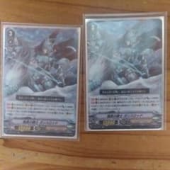 ヴァンガード 孤高の騎士 ガンスロッドのサムネイル