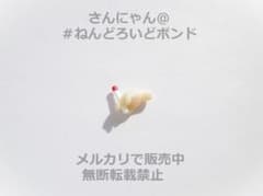 [파츠/연초] 넨 드로이드 헤이와지마 시즈오 듀라라라!!×2 담배 손 소품