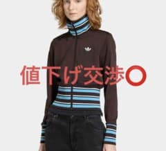 アディダス adidas トラックジャケット ジャージ ブラウン ブルー 茶色のサムネイル