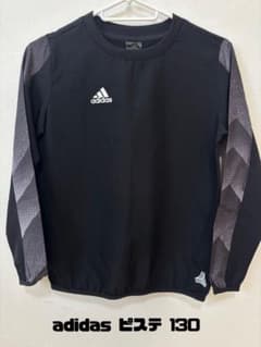 adidas サッカー ピステ ブラック 130のサムネイル