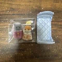 い*ぬ様 シルバニアファミリー 赤ちゃん 人形 ベッド セットのサムネイル