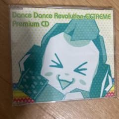 Dance Dance Revolution EXTREME プレミアムCDのサムネイル