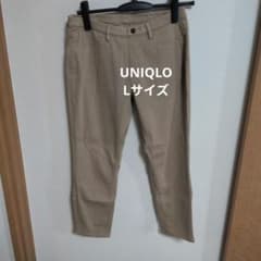 UNIQLO スキニーパンツ ベージュLサイズ