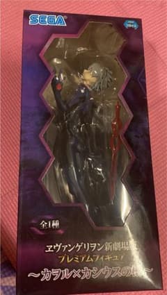 （新品未開封)ヱヴァンゲリヲン新劇場版 カヲル×カシウスの槍 フィギュアのサムネイル