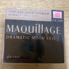 マキアージュ ドラマティックムードヴェール PK200 8gのサムネイル