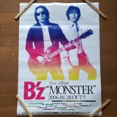 m70590145381_1.jpg?1599460540