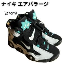 Nike エアバラージ スニーカー 27cm mid cabanaのサムネイル