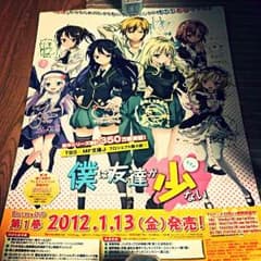 てぴ様専用 取り置きのサムネイル